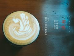 卡布奇诺-Be Lived Cafe比例咖啡(摩天轮店)