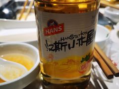 -海底捞火锅(金花路店)