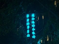 -中贸广场