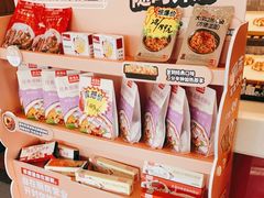 -肯德基(谷山路店)