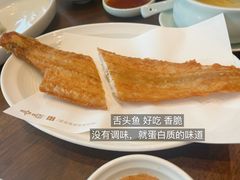 -喜鼎海胆水饺(东港店)