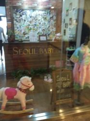 -首尔宝宝SEOUL  BABY STUDIO(通州店)