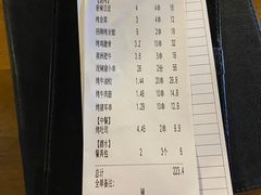 -木屋烧烤(白石洲店)