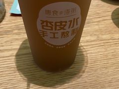 -唐食语粥(青山万达广场店)