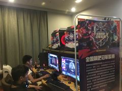 -穿越网咖(娱家店)