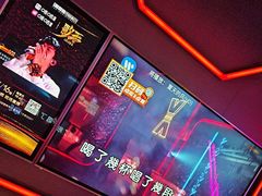 -星聚会KTV X Party(广州高德置地店)