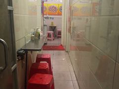 -公平菜粿(沙河店)