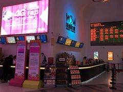 -沃美影城万象城店(CINITY LED)