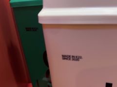 -K22.酸奶草莓(烟台芝罘店)