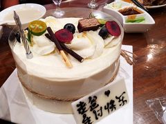 春夏秋冬-半勺舒舒生日蛋糕店