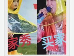 -南京奥林匹克体育中心