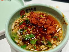 -屋头串串(新街里店)