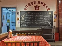 -龙师傅卤炒(天马店)