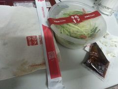 android_upload_pic-西少爷(五道口店)