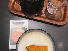 南瓜绵绵奶-Seesaw Coffee(苏州中心店)