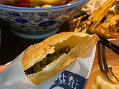 花盐街蛋烘糕-花盐街·四川乐山小吃(国贸商城店)