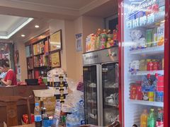 -友强·23年特色海鲜大排档(厦门店)