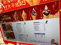 -波比艾斯(国金街店)