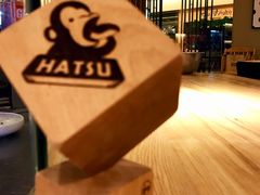 -初居食屋日式料理(万象城购物中心店)