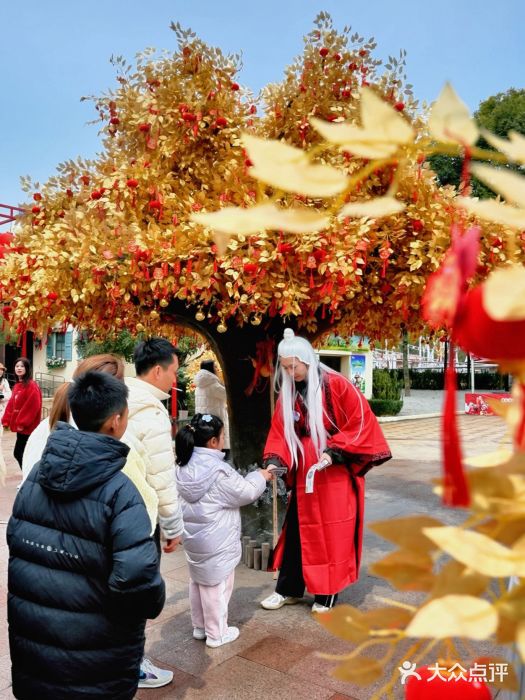 国色天乡三期陆地乐园图片