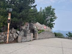 -府君山公园
