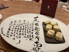 榴莲月饼-同乐经典(乌节路店)