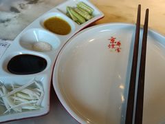 -京华烟云·北京烤鸭(领展购物广场·中关村店)