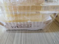-凯司令(豫园地铁站店)