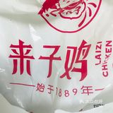 每次去都是排好长的队，那也是值得的
