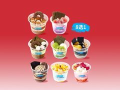 -Blueglass酸奶(财富购物中心店)