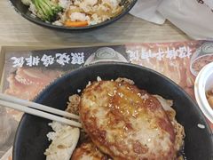 -吉野家(秀谷店)