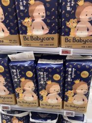 -孩子王(云龙万达店)