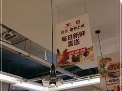 -大碗先生(万家丽店)