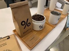 -% Arabica阿拉比卡咖啡(深圳湾万象城店)