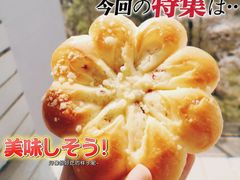 蔓越莓奶酥-前进麦味·天然烘焙(凯德1818店)