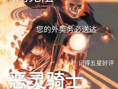 -好声音时尚量贩KTV(之心城店)