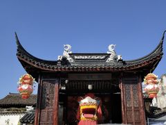-三林塘老街