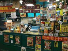 -幸运小丑汉堡(Bay Area本店)