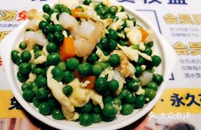 Green Bean Stir-Fry with Eggs and Shrimp