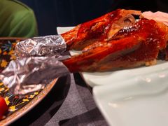 -羲和雅苑•北京烤鸭(平安国际金融中心店)