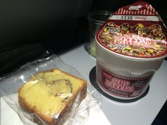 德国汉莎航空-德国汉莎航空公司