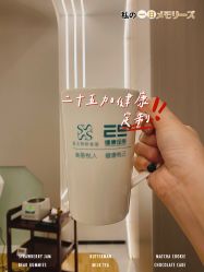 -厦门安达仕酒店·衡境SPA