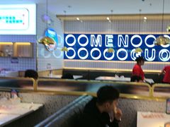 -焖锅部落(容城店)