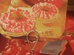 -海底捞火锅(南山京基百纳店)