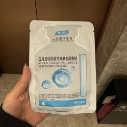 -哈尔滨瑞丽医疗美容医院