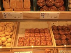 凤梨酥-泸溪河桃酥(西直门凯德店)