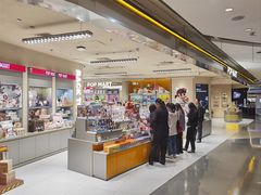 -泡泡玛特POPMART(K11购物中心店)