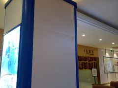 -成都棕南医院·妇科