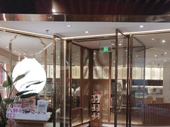 -松鹤楼·苏式汤面(虹桥天地店)