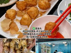 -小海豚•老字号海鲜餐厅(天涯店)